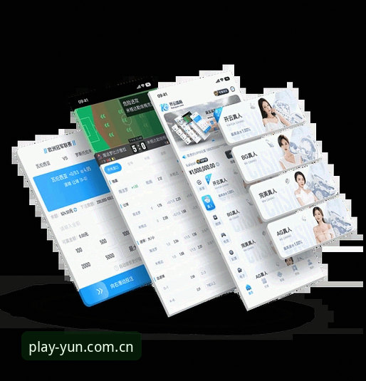 开云·YUN中国区安卓浏览器访问推荐 老用户亲述:安卓手机访问开云·YUN平台的几种方式与真实体验